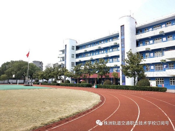 最美人間四月天，教研之花滿校園