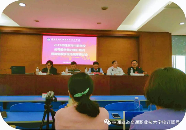 寶劍鋒從磨礪出   技能大賽展風采