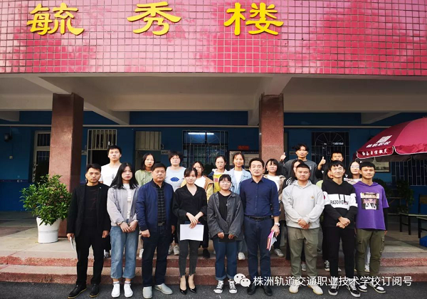熱烈祝賀我校第三屆膳食委員會(huì)成立！