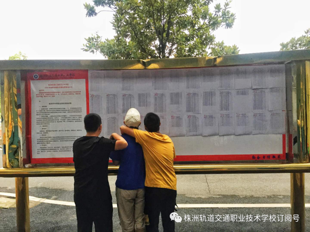 把好事做好，把實事辦實！——株洲中職學(xué)校迎接市教育局資助核查