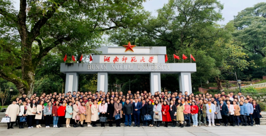 汲取專(zhuān)家智慧，獲得心靈成長(zhǎng)