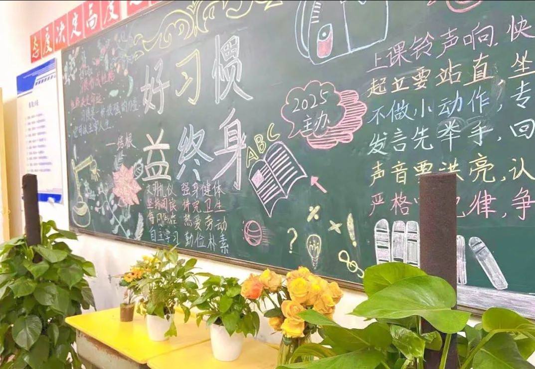 遇見冬日的美好，感受多彩的自然