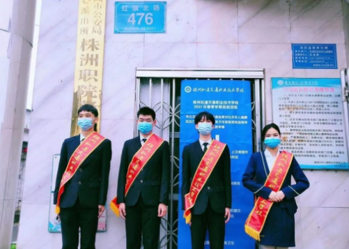 小別又重逢，終于等到你-直擊開學(xué)報(bào)到現(xiàn)場
