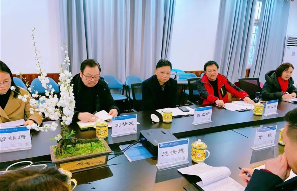 借力教學視導，提升教育質量——株軌職校迎市局教學視導檢查