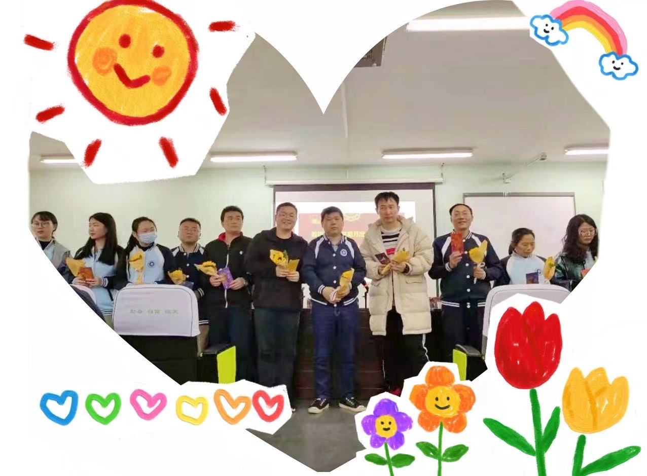 成長(zhǎng)不期而遇、株軌生日會(huì)