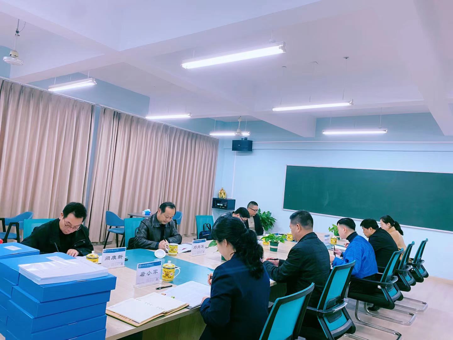規(guī)范辦學(xué)，精細(xì)管理-湖南省教育廳專家組深入我校開(kāi)展“基本辦學(xué)條件專項(xiàng)核查”