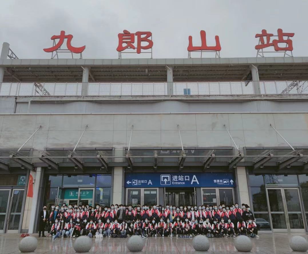 深化崗位認(rèn)知，共筑職業(yè)夢(mèng)想 —19級(jí)城軌專業(yè)崗位認(rèn)知實(shí)踐