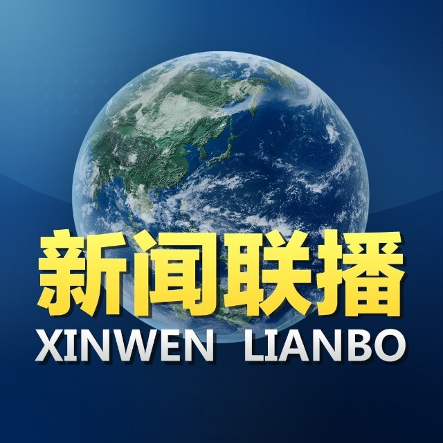 看新聞，播新聞-記春季學(xué)期播新聞抽測(cè)