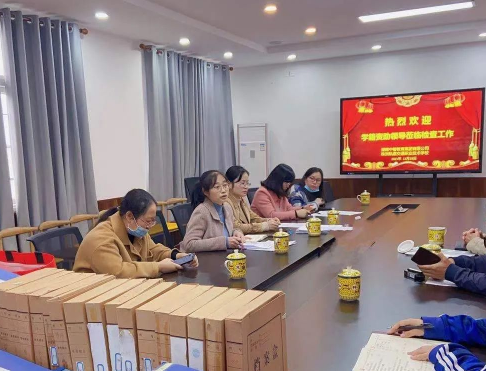 市教育局一行來(lái)我校進(jìn)行學(xué)籍資助專項(xiàng)督查
