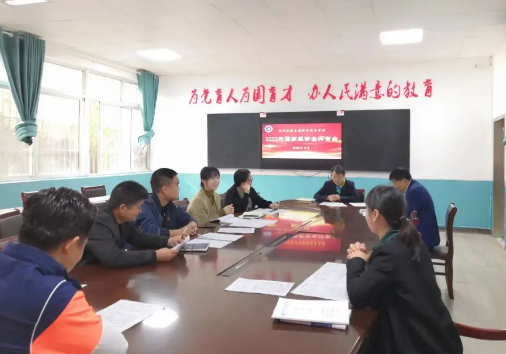 榜樣作用，引領(lǐng)校園-我校召開2022年國家獎(jiǎng)學(xué)金評(píng)審會(huì)議