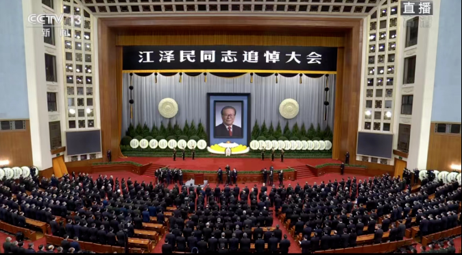 株洲軌道交通職業(yè)技術學校全體師生沉痛地悼念敬愛的江澤民同志