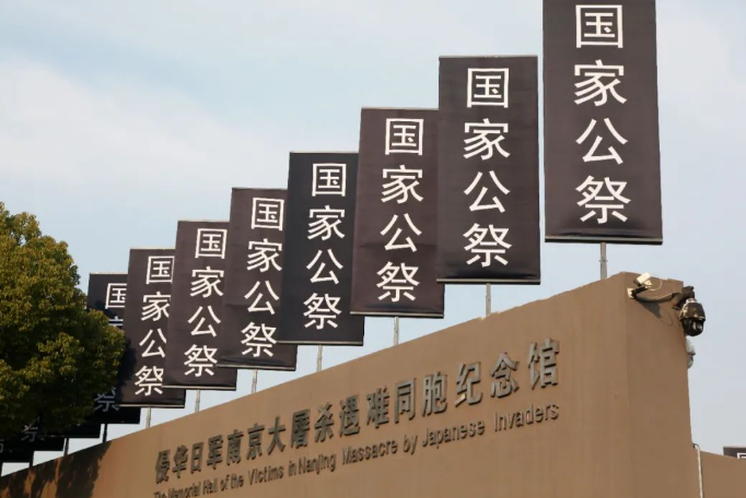85年了！吾輩自強，警鐘長鳴！