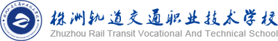 關(guān)于做好2019年普通高等學(xué)校招生考試報(bào)名工作的通知
